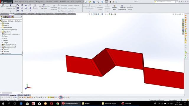 ? Листовой металл. Урок SolidWorks №6. Каёмка. Изгиб. Нарисованный изгиб смотреть онлайн