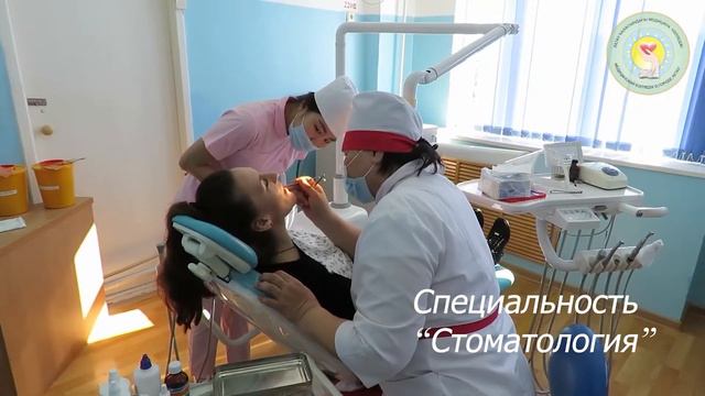 Медицинский колледж в городе Актау смотреть онлайн