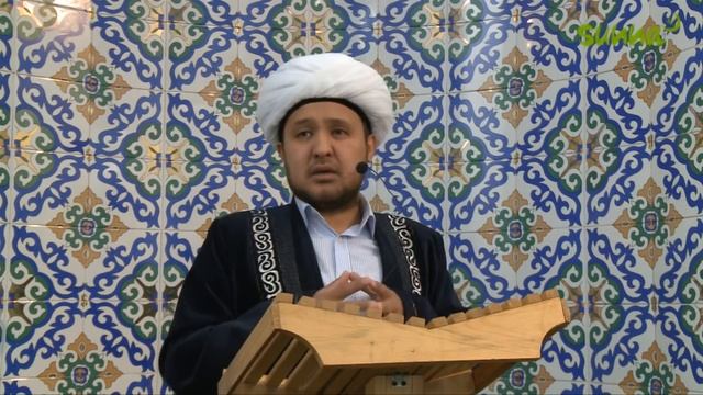 Арапа күнінің қасиеті смотреть онлайн