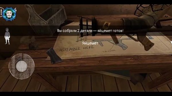 evil nun 2 mod menu by ciber hacker