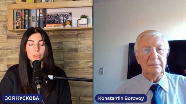 Зоя Кускова, Харьков 3 янв 2024 смотреть онлайн