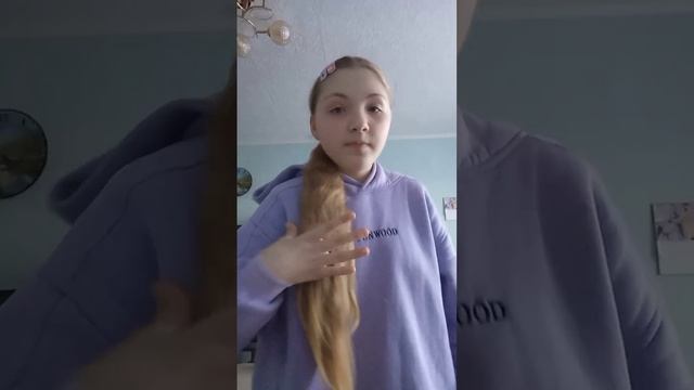 Влог пятница ??//Какая моя новая причёска??!!?//?Лиза и Катя влог?// смотреть онлайн