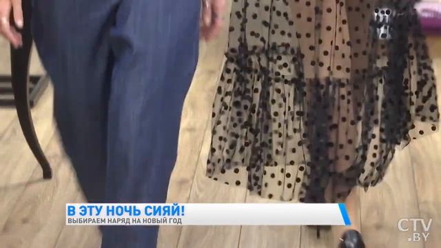 Новогодние образы 2021 смотреть онлайн