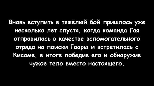 История Тентен / History of Tenten | HD смотреть онлайн