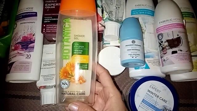 Ругаю и хвалю.../Ив Роше.../Фаберлик. ../Пустые баночки ...#ивроше #фаберлик смотреть онлайн