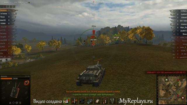 WOT: Редшир - СУ-100 - 11 фрагов - , смотреть онлайн