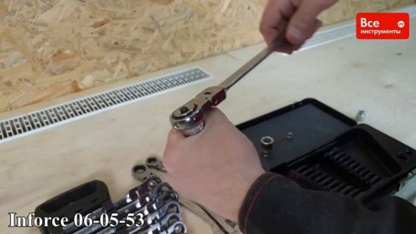 Обзор наборов комбинированных ключей Inforce