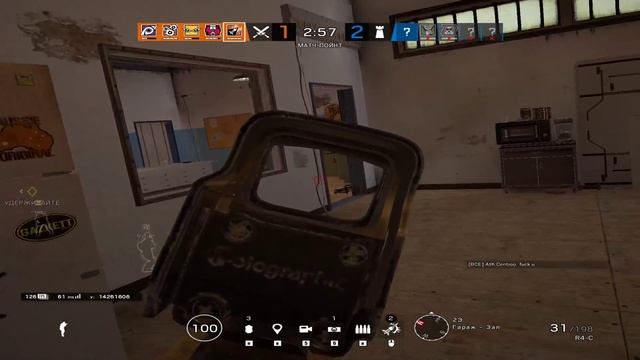 Cтрим по rainbow six siege смотреть онлайн