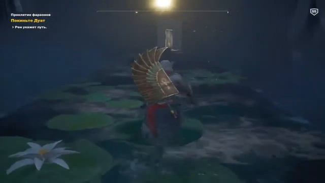 ASSASSINS CREED ORIGINS►►ЦАРЬ ЦАРЕЙ►►ПРОХОЖДЕНИЕ БЕЗ КОММЕНТАРИЕВ ФИНАЛ ЧАСТЬ - 45 смотреть онлайн