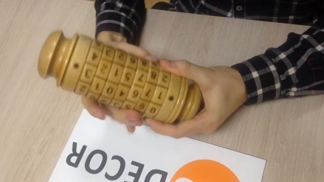 Cryptex (criptex) Криптекс