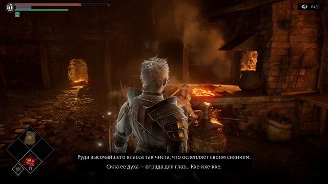 Demon's Souls крафт оружия у кузнеца Эда смотреть онлайн