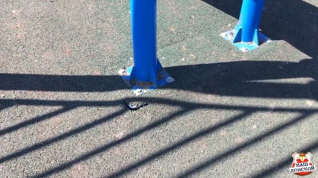 #Благоустройство в Донском провалилось смотреть онлайн