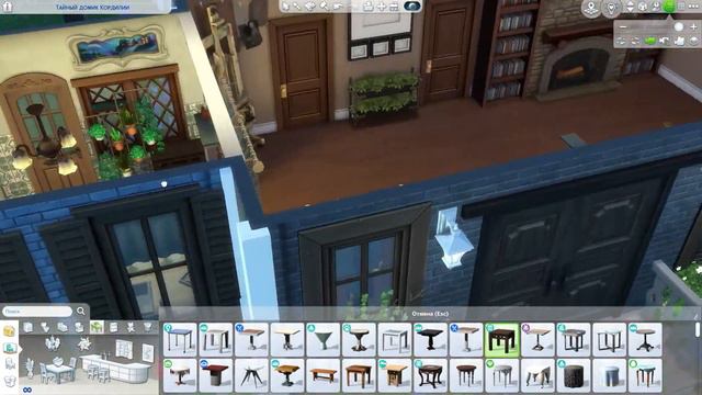 ведьмин домик на опушке леса | строительство | noCC | The Sims 4 смотреть онлайн