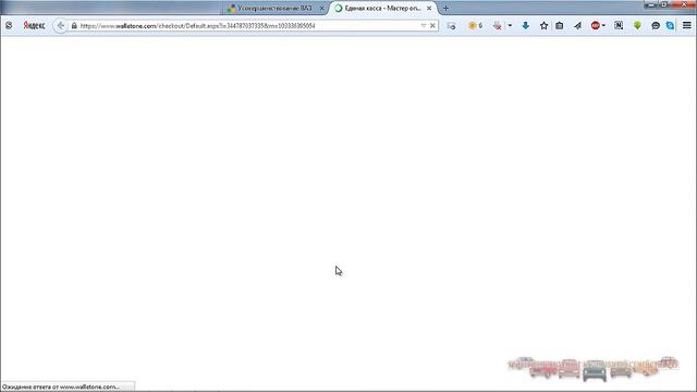 Оплата через Киви кошелек смотреть онлайн