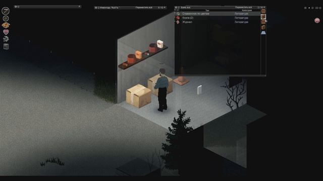 ИДЕАЛЬНОЕ МЕСТО ДЛЯ БАЗЫ | Project Zomboid 38.22 | 6 МЕСЯЦЕВ СПУСТЯ | ВЫЖИВАНИЕ #2 смотреть онлайн
