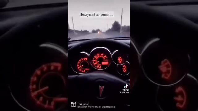 Миллиарды людей посетили эту жизнь и ушли тихо прикрыв за собой дверь. Жили, чувствовали, любили.. смотреть онлайн