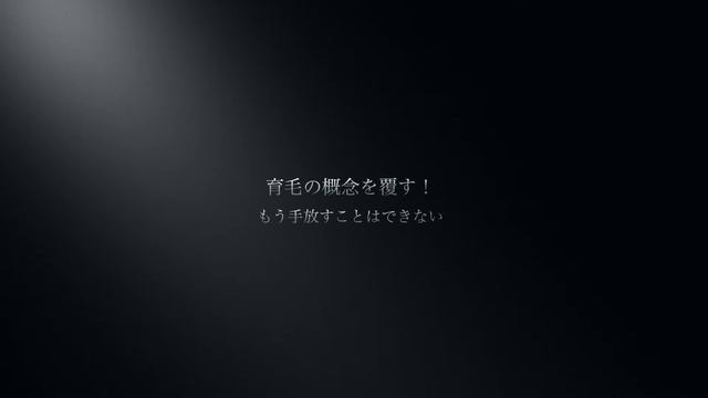 CRACK BUBBLE 　☆クラックバブル☆ смотреть онлайн