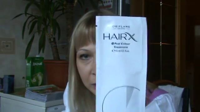 Отзыв "Краска Oriflame 12.02" Новинка!!! Жемчужный блонд смотреть онлайн