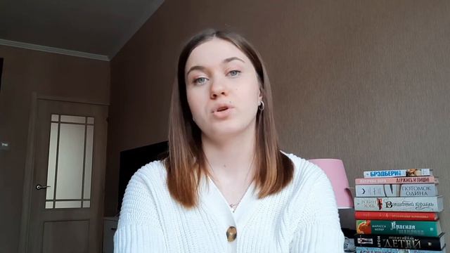 ПРОЧИТАННОЕ ФЕВРАЛЬ-МАРТ II Нашлась новая любовь! смотреть онлайн