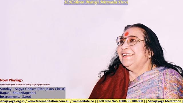 Sahajayoga Instrumentals and Vocal:- H.H.Shree Mataji Nirmala Devi (Aagya Chakra) смотреть онлайн