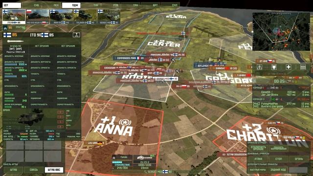 Wargame Red Dragon: Сокрушительный разгром сил НАТО