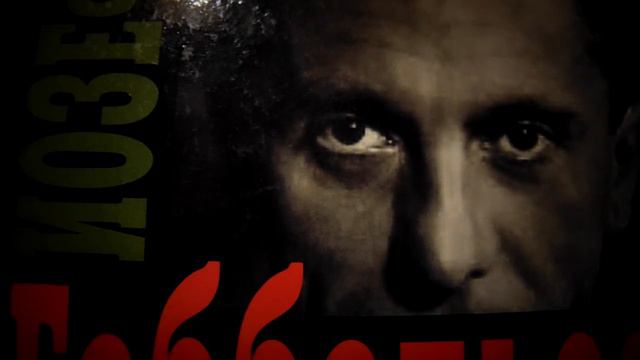 ДОКТОР ГЕББЕЛЬС О НЕИСПРАВНОСТИ АМЕР. ТАНКОВ, ЯВЛЯЮЩИХСЯ ЛЕГКОЙ ДОБЫЧЕЙ ДЛЯ НЕМ. ПРОТИВОТАНК. ОРУДИ смотреть онлайн