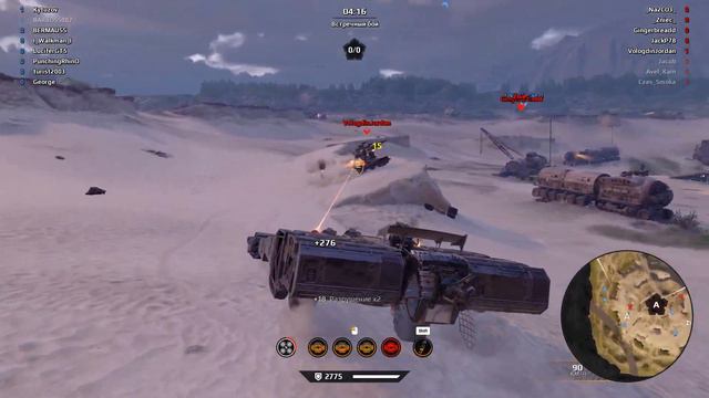 Finish him! Fatality! смотреть онлайн