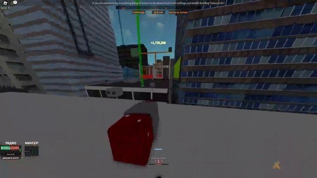 туториал по граплеру паркур роблокс смотреть онлайн