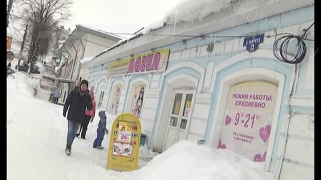 Город Новостей 23 01 2017 смотреть онлайн