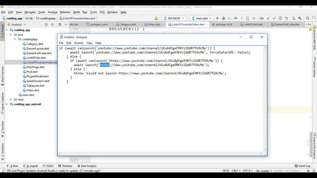 11 How to open youtube from flutter on android or IOS | Lauch link in flutter | url_launcher flutte смотреть онлайн