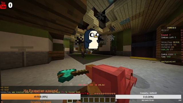 Пиарю канал за подписку,Игры в описании смотреть онлайн