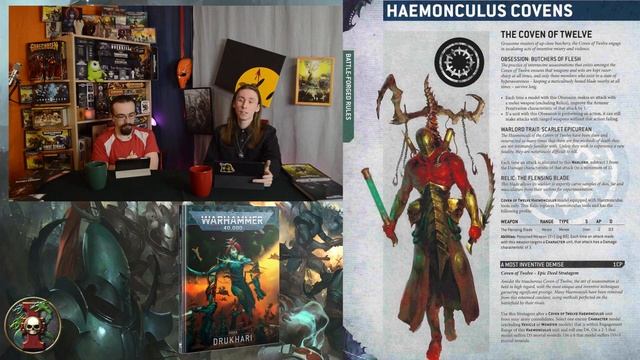 9ed codex DRUKHARI - обзор Друкхари (часть 4) Warhammer 40000 Темные Эльдары смотреть онлайн