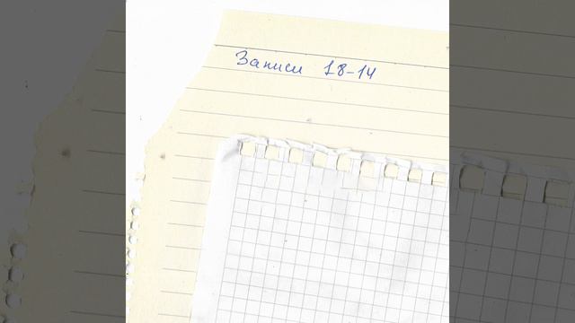 Дорогие мои люди (Облако ада) смотреть онлайн