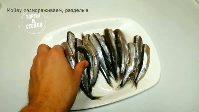 Засолка рыбы и икры в домашних условиях