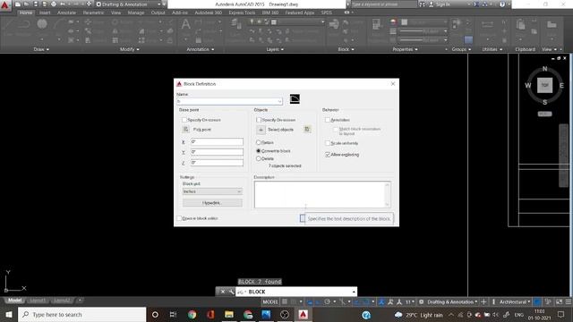 AutoCAD Civil Excercise 3 | Floor Plan | BK Engineering смотреть онлайн
