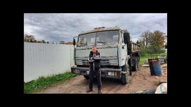 11 01 2023 г День рождения Леонида Л смотреть онлайн