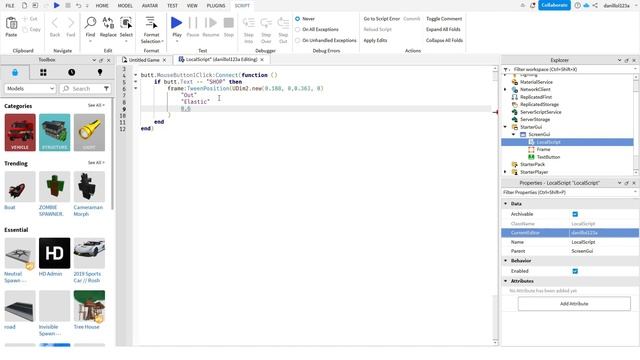 Создание телефона в Роблокс Студио смотреть онлайн