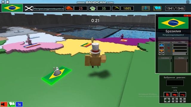 Как всё-таки Дюпать в Iron Assault (Roblox) смотреть онлайн