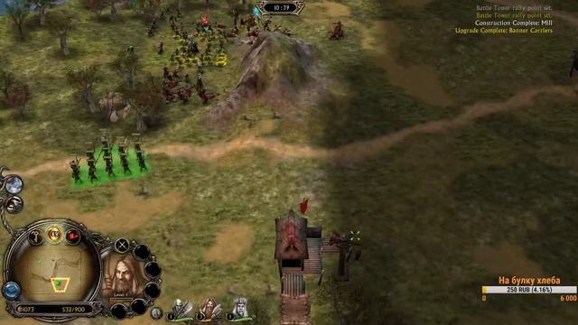 RotWK 2.02 8.0.1 Stream __Khamul__ Пытаемся научиться играть смотреть онлайн