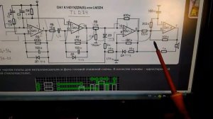 Металлоискатель на LM324, эксперимент по сборке..mp4
