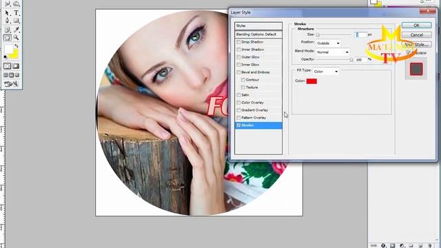 Disk ustiga rasm pechat berish. Диск устига расм печать бериш. Epsonda. Эпсонда. смотреть онлайн