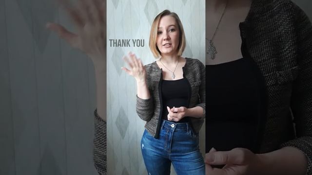 Как сказать "пожалуйста" на английском? Вы не знали? Вот вам 5 вариантов фраз! смотреть онлайн