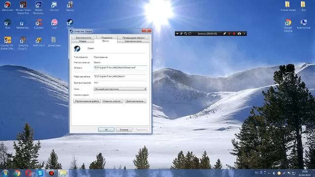 ЧТО ДЕЛАТЬ ЕСЛИ СТИМ НЕ ВИДИТ ИНТЕРНЕТ? 100% РАБОТАЕТ