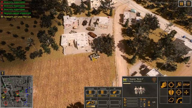 Прохождение Syrian Warfare # 3 смотреть онлайн