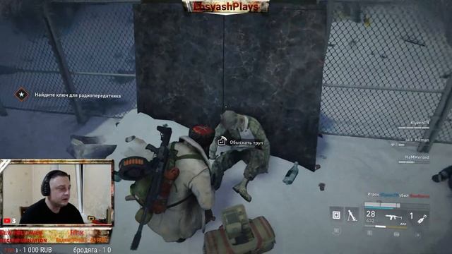 ☣ Уровень реализм. Очень злые зомби ▶ Let's play ☣ World War Z: Aftermath ☣ смотреть онлайн