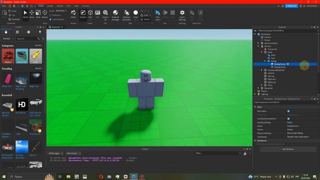 Как сделать диалог с NPC в роблокс? // Roblox Studio смотреть онлайн