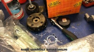 замена ГРМ / Mazda 6 GH 2.0