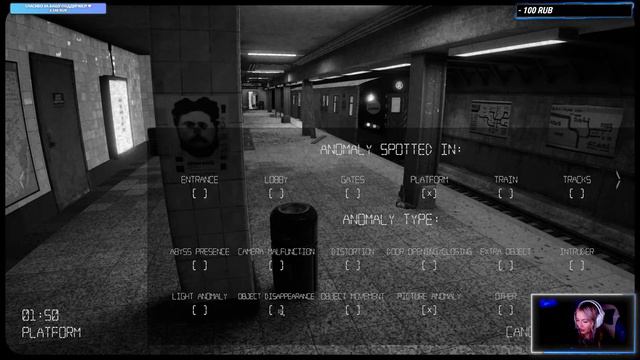 I'm On Observation Duty 5 ▸Проходим вместе большие локации (но это не точно)  Ненстрим #196