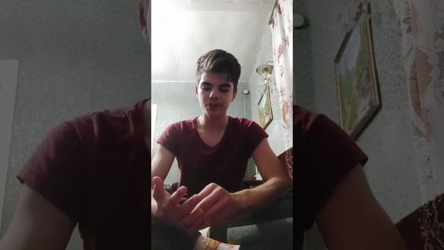 Парень пытается рассказать стих смотреть онлайн