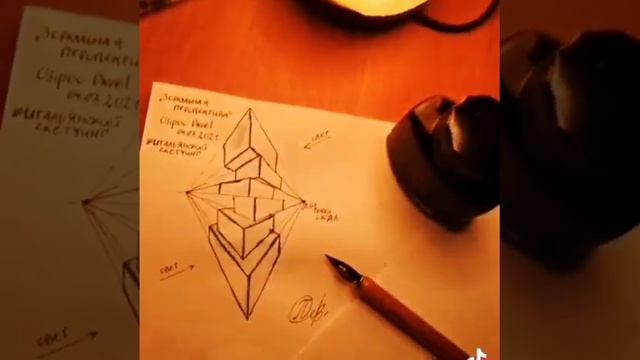 Одноточечная перспектива✒️ Рисование кубиков в одноточечной перспективе◾◽◾◽ смотреть онлайн